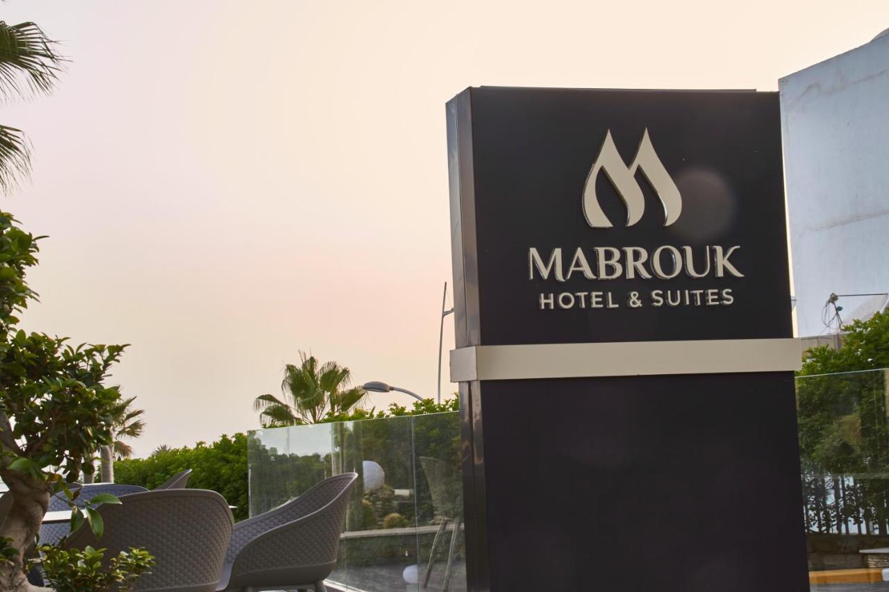 Mabrouk Hotel And Suites- Adult Only Agádír Exteriér fotografie